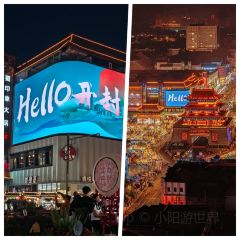 赵家名吃四味烩菜(东大寺门食品街店) User Photo