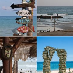 WEI ZHOU ISLAND See You Tomorrow User Photo