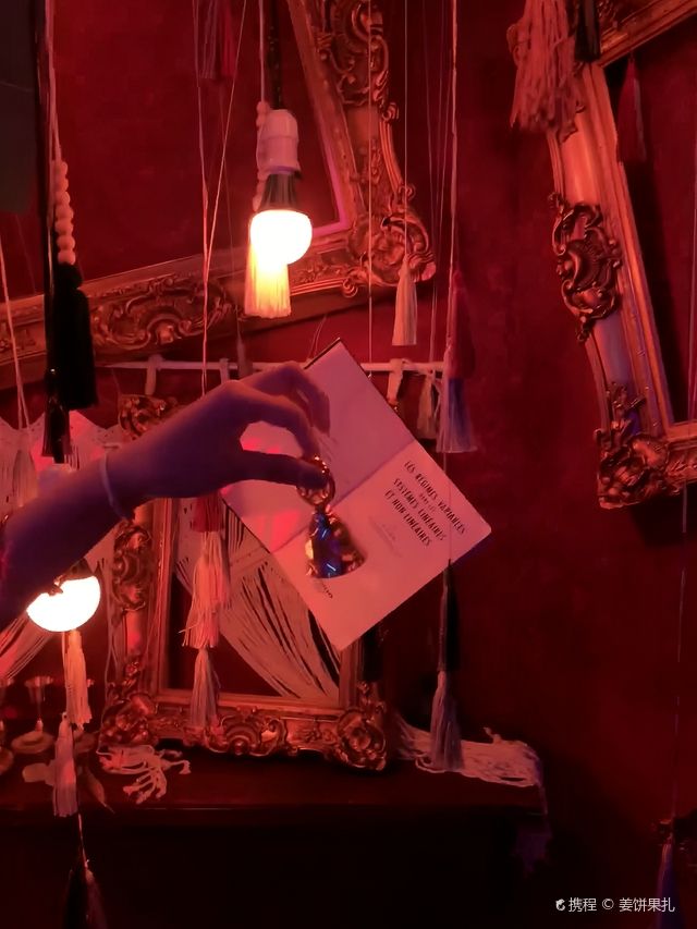 杭州 · 沉浸式賽博朋克劇場《黑盒遊戲》 | M511光影滙