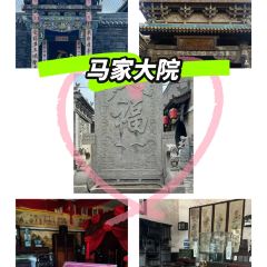 滨河食府(曙光东街店) User Photo