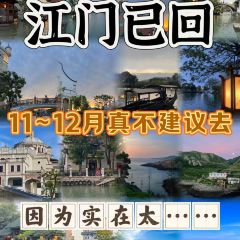 羊橋飯店張用戶圖片