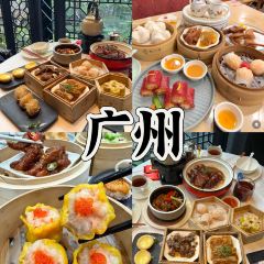 官塘弟少坚牛肉火锅 여행 사진