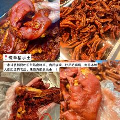 陳記手工綠豆餅（珠寶街店）張用戶圖片