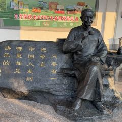 天福闽南文化城(天福服务区) User Photo