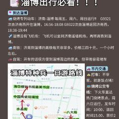 玉米地燒烤（總店）用戶圖片