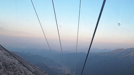 Liuchun Lake Cableway Sightseeing