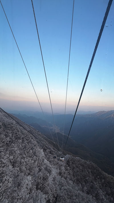 Liuchun Lake Cableway Sightseeing
