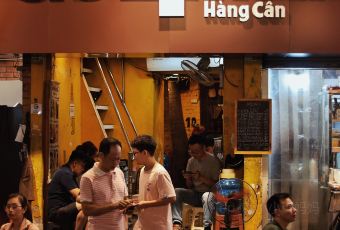 Chè 4 Mùa Hàng Cân User Photo