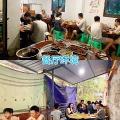 电子厂餐馆 여행 사진
