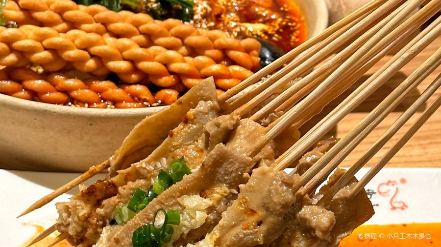 福苗小骆驼烧烤(中央美院店)