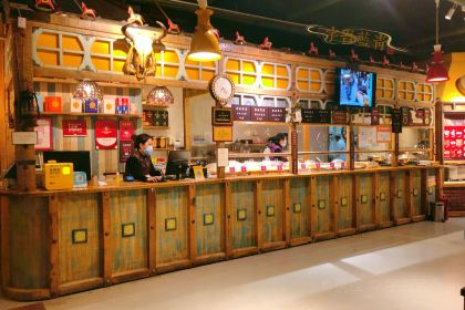 GE RI LE A MA NAI CHA GUAN JIN QIAO DIAN