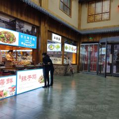 晋鲁味道 User Photo