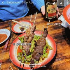 建国钢丝小串 여행 사진