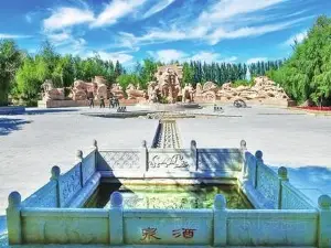 Jiuquan Park