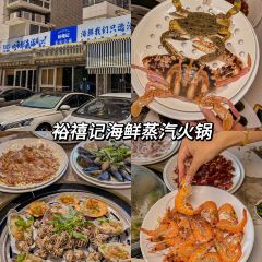 大四喜海鲜烧烤(后宅店) User Photo