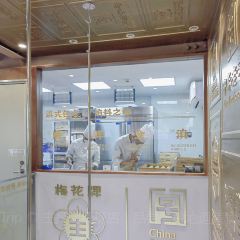 Kunmingguanshengyuan (nanqiangjiedian) User Photo