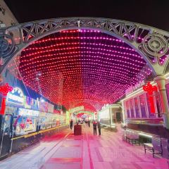桥东区小吃街(察哈尔世纪广场店) User Photo
