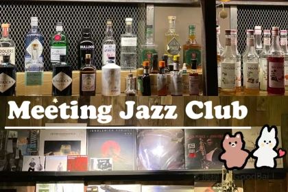 Meeting Jazz Club