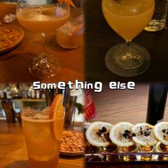 LAMP BAR 여행 사진
