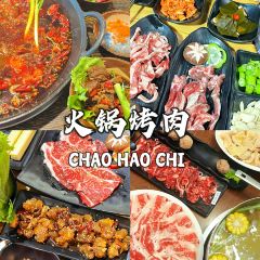 阿萨烤肉(梧桐苑店) User Photo