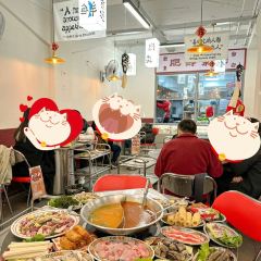 Fugui Xu Zaopocu Hot pot User Photo