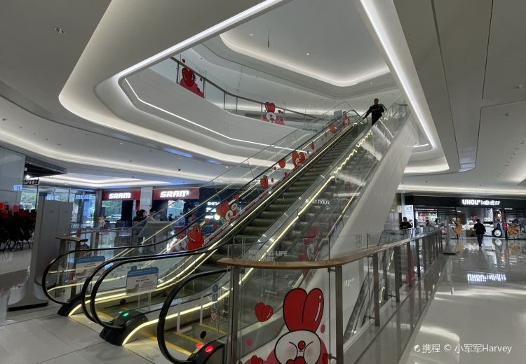 深圳新商場 | 前海壹方匯