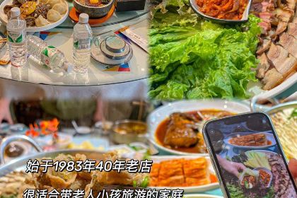 白玉串城(总店)