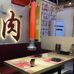 秋元日式和牛燒肉（御海灣店）張用戶圖片