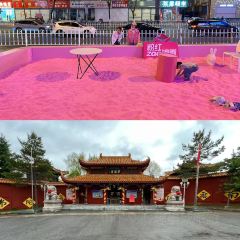 XING HUA XI CAI FEN FANG DAO XIAO MIAN 여행 사진