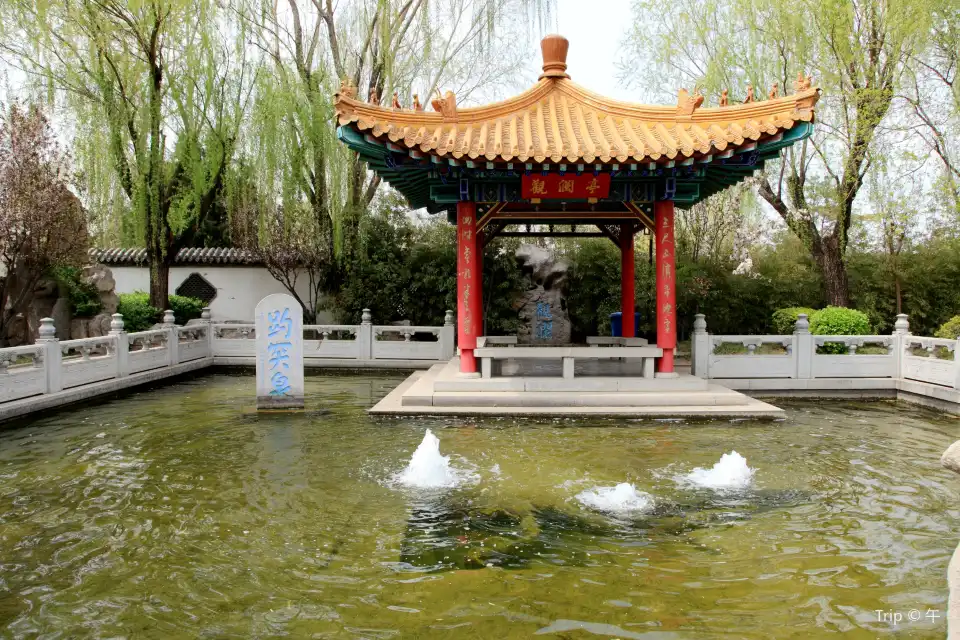 北京園博園-濟南園