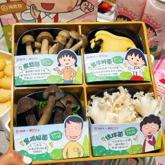 海底捞火锅(平江万达店) 여행 사진