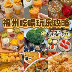 七疊洪福小吃張用戶圖片