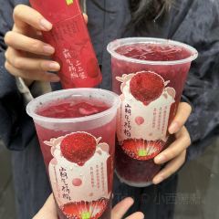 奈雪的茶(时代天街店) User Photo