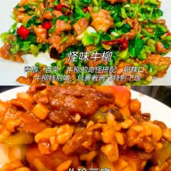 恩宏德餐馆(甘肃路店) 여행 사진