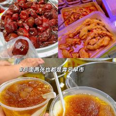喔莫·霜乐洞韩式烤肉料理青云店쌍락동 User Photo