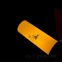 肆一小酒馆 User Photo