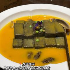 Yunmingguoqiao Rice Noodles (liedongzong) User Photo