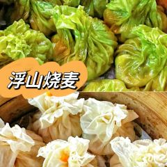吴家熏肉(花果街店) 여행 사진