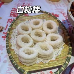 老三样(赣州总店) User Photo
