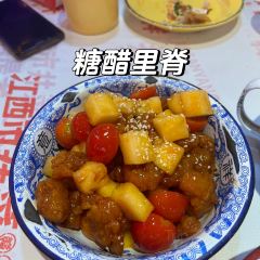 老三样(赣州总店) User Photo