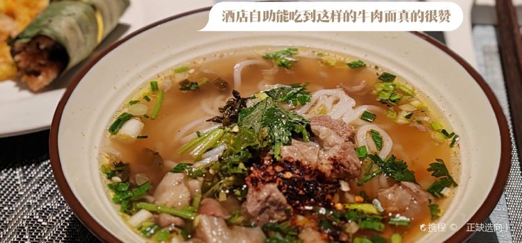 望桥阁饭庄