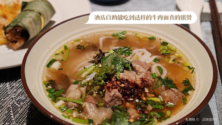蒋记龍府大竹签烤肉(亿丰国际店)