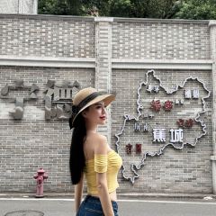 彭细炳饼店 User Photo