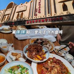 赞一口 User Photo