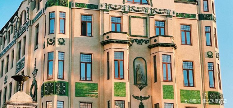 Cafe Hotel Moskva