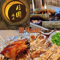 火小牛私房菜·啤酒鱼(西街店) User Photo
