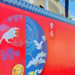 GUI REN YU SHAN User Photo