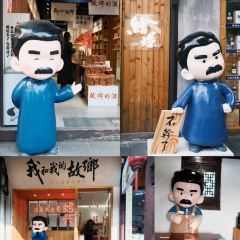 绘璟轩·浅巷仄澈(仓桥直街店) User Photo