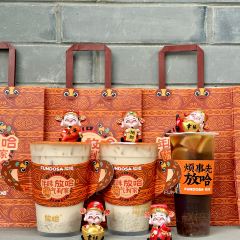 放哈·甜醅子奶茶创造者(大众巷店) User Photo