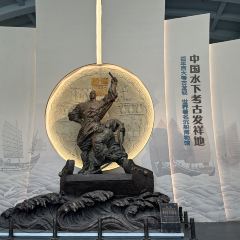 YANG XI XIAN DA AO YU CUN User Photo